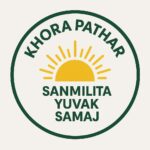 WhatsApp Image 2025-07-07 at 7.52.18 PM